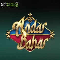 অন্দর বাহার - gbaji পোকার